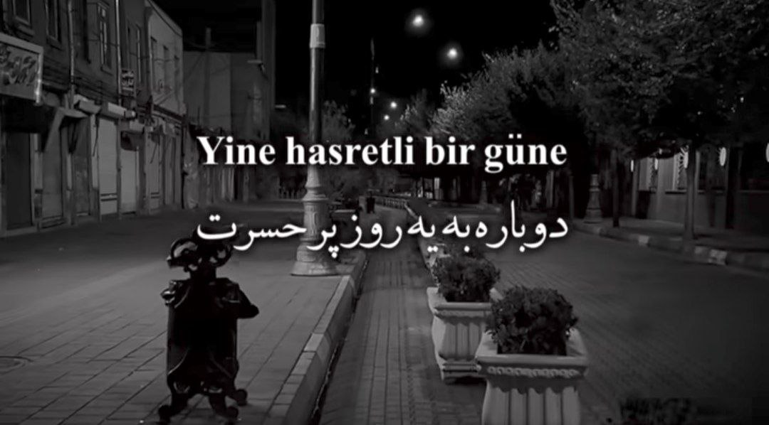 ینه حسرتله بیر گونه ریمیکس